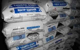 Гидроксид натрия (е524)